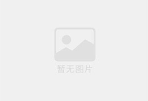 莱阳新装修高档 办公室 也适合居住
